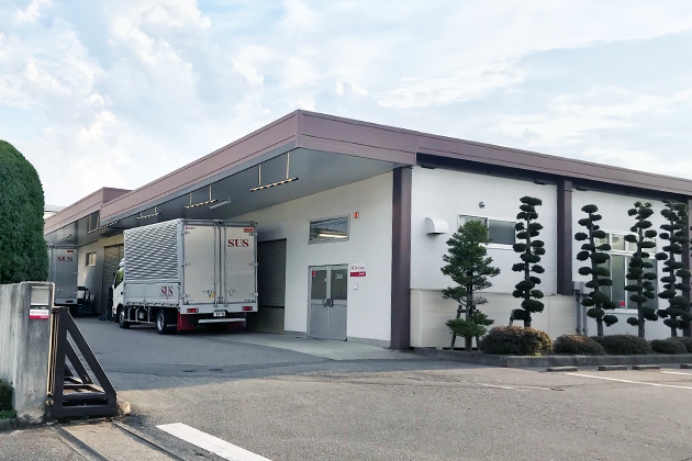 長野サテライト