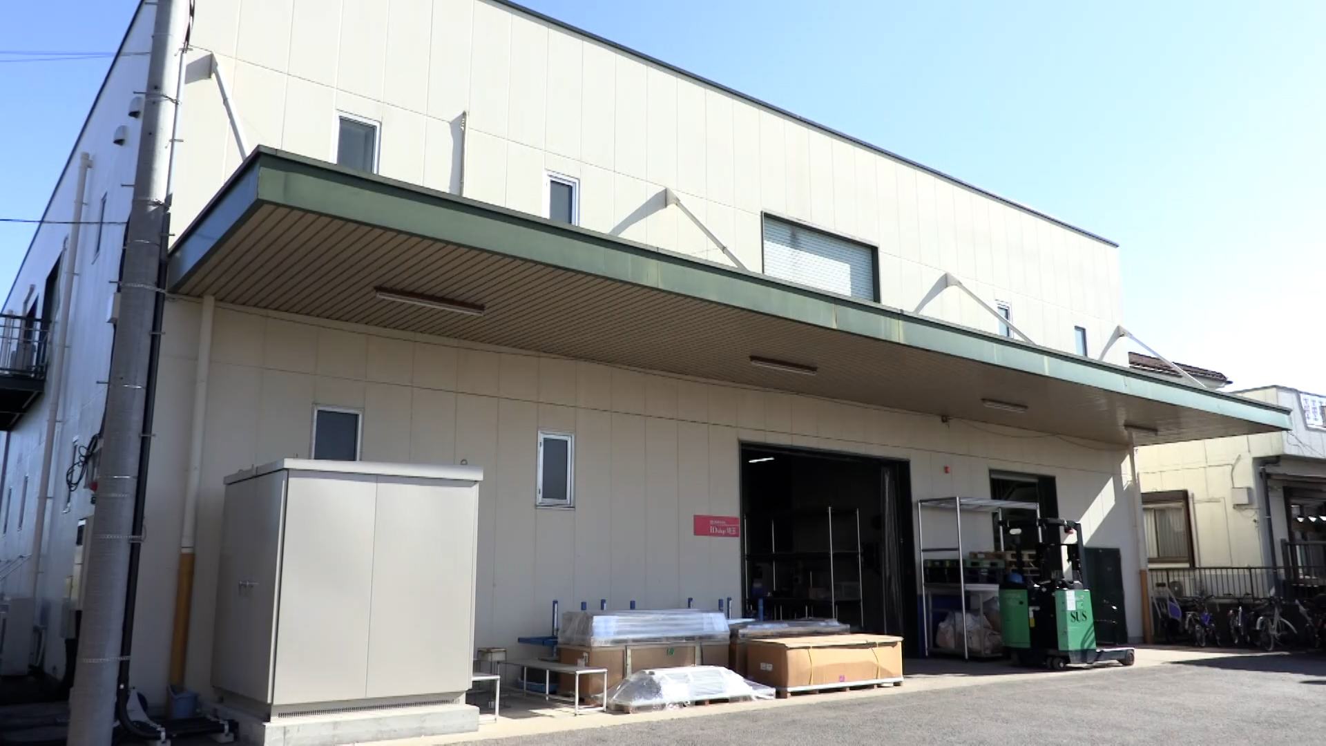 埼玉サテライト外観