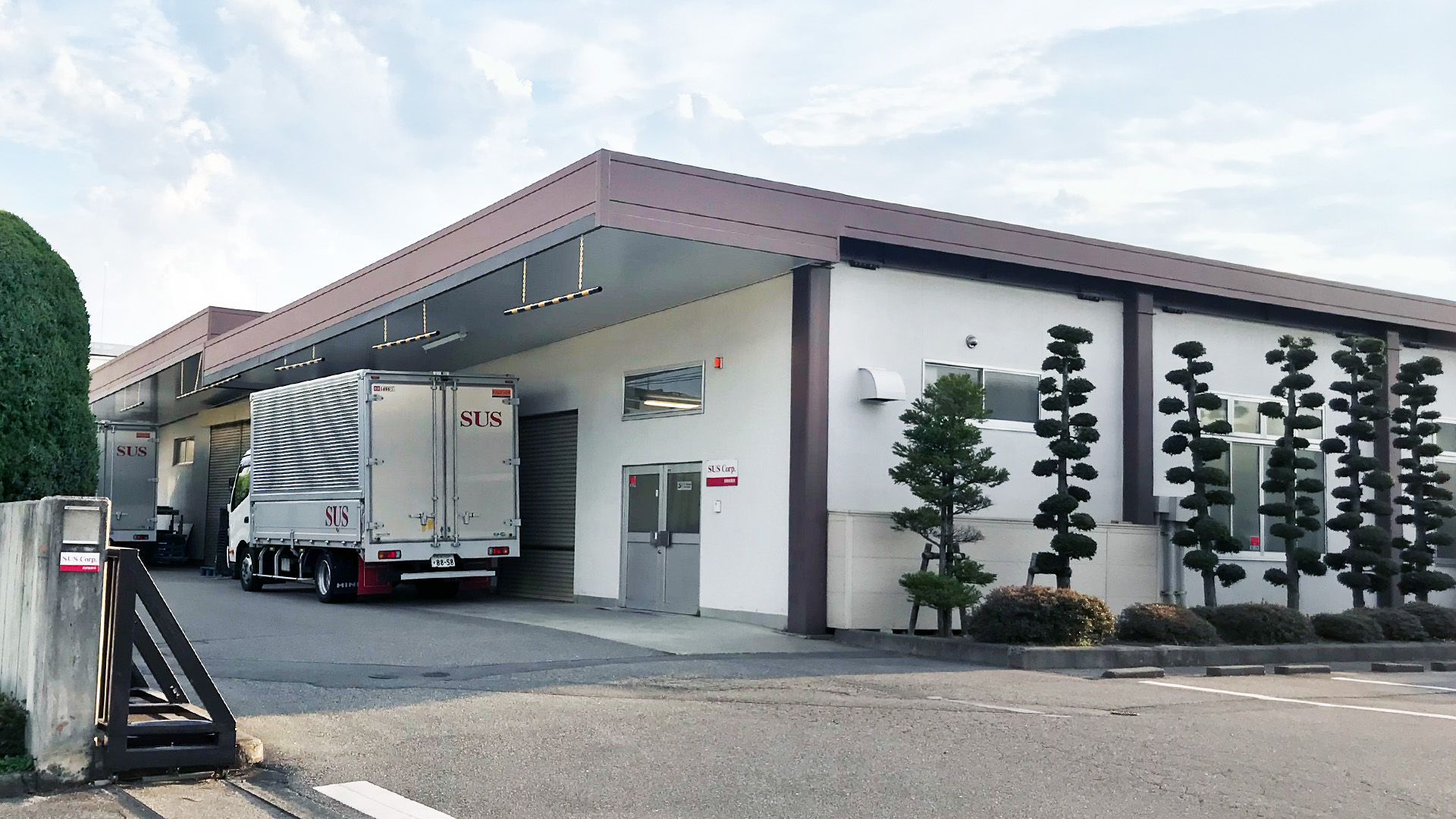長野サテライト外観