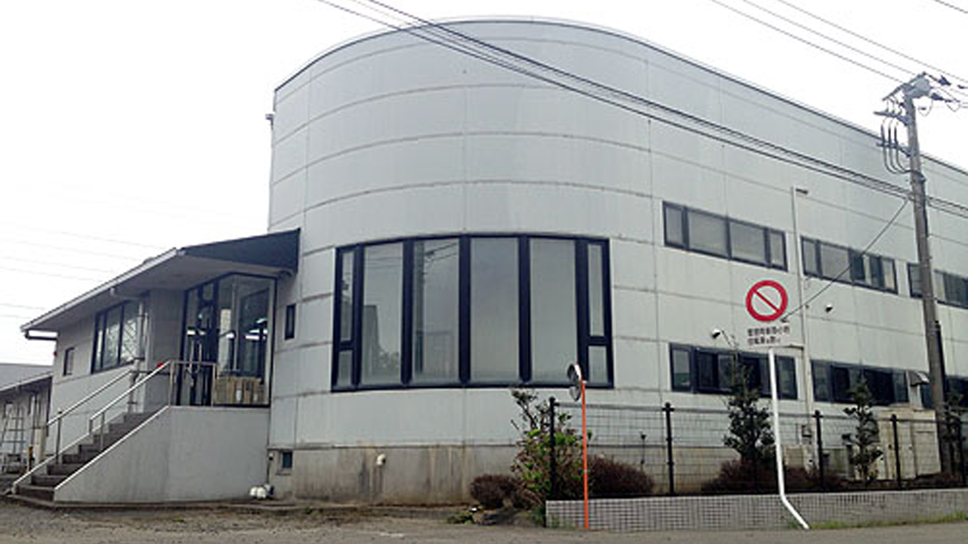 栃木サテライト外観